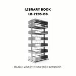 Library Rack Besar Double